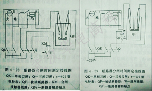 未標題-1