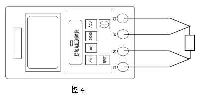 導體電阻的測量