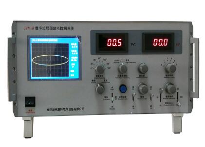 工頻局部放電試驗成套裝置